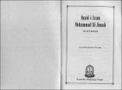 Thumbnail Image