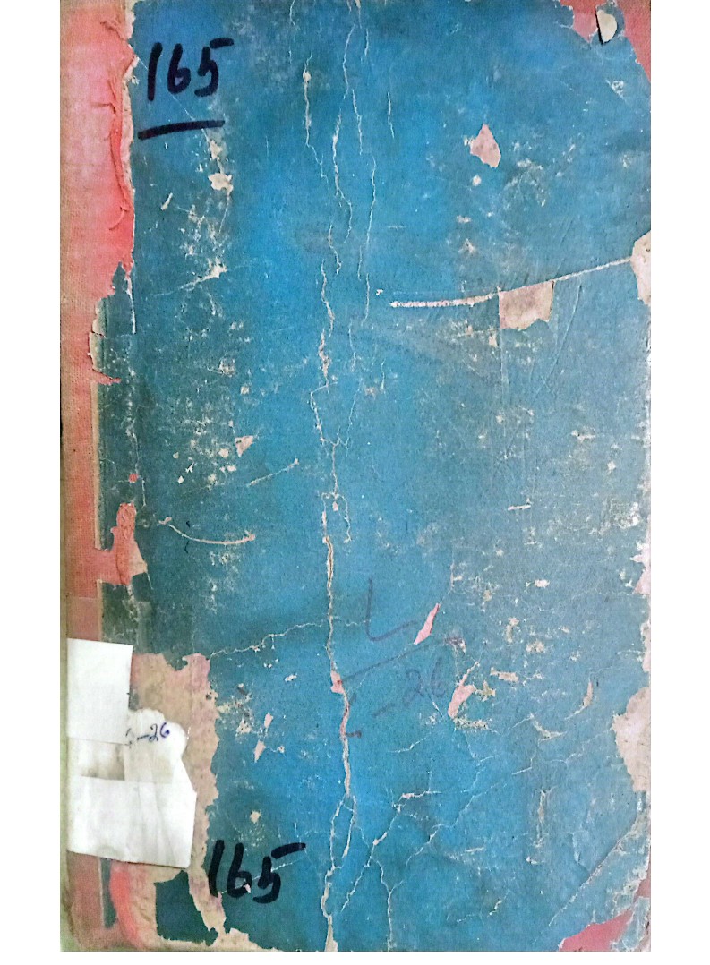 Thumbnail Image